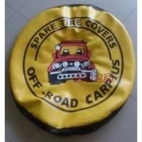 ราคา Off-road Mountain Adventure Travel อะไหล่ล้อยางสําหรับ Mitsubishi Pajero Jeep RV SUV 4WD 4x4 (45801537183)