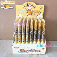 ราคา ปากกาลูกลื่น Gudetama รุ่น GU-5671 ลายคุเดทามะ ขนาด 0.5 มม. จำนวน 1 แท่ง (21719598930)