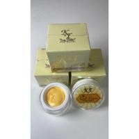ราคา ครีมเคที เคที ครีมโกลด์ กลางคืน KTไนท์ครีม บ้านกระต่ายขาว ของแท่100% (42357023298)
