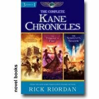 ราคา The Complete Kane Chronicles - Velvetstore (51501336475)