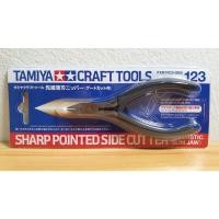 ราคา คีม Tamiya 74123 TAMIYA Sharp Pointed Side Cutter - คีมทามิย่า คีมตัดกันดั้ม กันพลา โมเดล (15508351905)