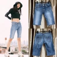 ราคา (E928) Sweet Camel กางเกงยีนส์ขาสามส่วนสุดฮิตแมตช์ได้หลายลุคไม่มีเอาท์เอว 30 เป้าเก้าสะโพก 36 ความยาว 21 ปลายขา 7 ❤️79.- (29085305383)