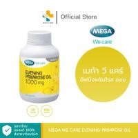 ราคา Mega We Care Evening Primrose Oil (30,100 แคปซูล) (27601031734)
