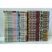 ราคา มังกรอหังการ 1-37 จบ (24500862014)