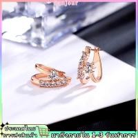 ราคา ต่างหูเพชรสีโรสโกลด์หวานผู้หญิงแฟชั่นของขวัญเครื่องประดับ (42007414262)