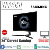 ราคา Monitor (จอมอนิเตอร์) SAMSUNG 24" C24FG73FQE (9758921673)
