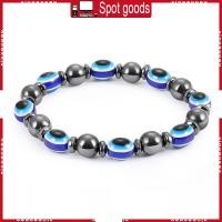 ราคา สร้อยข้อมือแม่เหล็กสีฟ้าสำหรับ Evil Eye Hematite เพื่อดูแลสุขภาพ (46052836515)