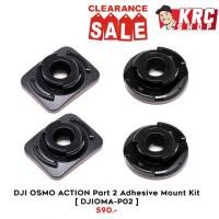 ราคา [ CLEARANCE SALE ศูนย์ไทย ] ชุดกาวติดกล้อง DJI OSMO ACTION Part 2 Adhesive Mount Kit (3734116082)