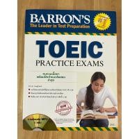 ราคา หนังสือติวสอบ Toeic โทอิค Barron’s Toeic practice exams (20793437474)