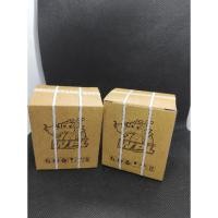 ราคา กล่องกระดาษพิมพ์ลายจิ๋ว กล่องกระดาษบรจุของจิ๋ว ของจิ๋ว (8230152091)