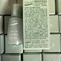 ราคา Anjin Pure Olive Oil Olive Skin Base Hydrating Moisturizing Shrink Pore Cleansing Essence Water Essence ตัวอย่าง readystock0112 (54704489978)