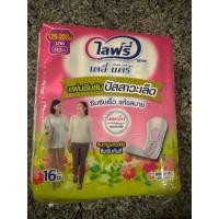 ราคา Hots SaleLifree แผ่นซึมซับปัสสาวะเล็ด 120-200ซีซี - 16ชิ้น (22767163892)