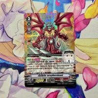 ราคา เอ็กโซติค ดรากุนัลอาร์เมอร์ V-PR Kagero TH Vanguard V แวนการ์ด คาเงโร่ V (Foil) (26059319146)