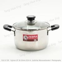 ราคา หม้อหุงต้ม 20 ซม. Cesar ฝาแก้ว ตราหัวม้าลาย (4336446379)