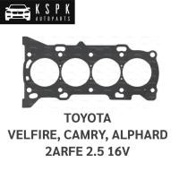 ราคา ประเก็นฝาสูบ TOYOTA VELFIRE, CAMRY, ALPHARD 2ARFE 2.5 16V (11077456583)