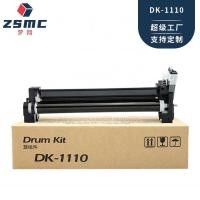 ราคา เหมาะสําหรับ Kyocera DK1110 Photosensitive Drum Assembly FS1020 1040 1060dn 1120 1025 Copy Machine (52351786618)
