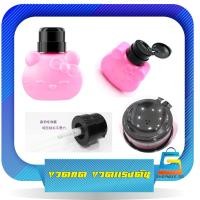 ราคา ขวดกดปั๊มน้ำยาล้างเล็บ ขวดแรงดันใส่น้ำยาล้างเล็บแบ่งของเหลว (3321269331)