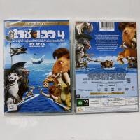 ราคา Media Play Ice Age 4: Continental Drift/ ไอซ์ เอจ เจาะยุคน้ำแข็งมหัศจรรย์ 4 กำเนิดแผ่นดินใหม่ (DVD-vanilla) / S14867DV (15483103726)