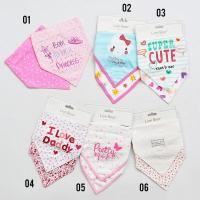 ราคา Moms Care Sleber Triangle บรรจุ 2 ชิ้น C599 (9918848278)