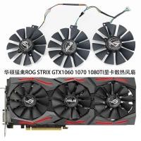 ราคา ASUS Raptor ROG STRIX GTX1060 1070 1080TI พัดลมระบายความร้อน VGA T129215เป็น/ม (17548863462)