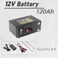 ราคา แบตเตอรี่ 12V 120Ah ตัวเลือกที่ดีที่สุดสำหรับระบบโซลาร์รูฟท็อป (26943845889)