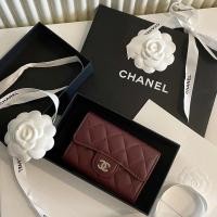 ราคา [ของแท้] NEW Chanel Card Holder Lamb Skin in Burgundy กระเป๋าสตางค์ชาแนลแท้ (21753840637)