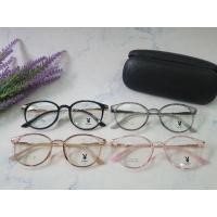 ราคา กรอบสายตา Playboy รุ่น 8192 ทรงกลม ขนาด 50mm ส่งฟรี (13948625955)