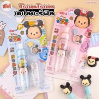ราคา สวัสดี TsumTsum เทปลบคำผิด พร้อม รีฟิล ความยาว6m แบบกด ลายการ์ตูนน่ารักๆ จาก Disney - สินค้าลิขสิทธิ์แท้ (45000937309)