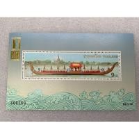 ราคา แสตมป์แผ่นชีทที่ระลึกชุดงานแสดงตราไปรษณียกรระหว่างประเทศ-สหรัฐอเมริกา ปี2543 (20494176321)