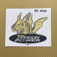 ราคา สติ๊กเกอร์* มังกร ติดฝาท้าย ISUZU DRAGON ( รุ่น1 ) ราคาต่อชิ้น (4553835096)