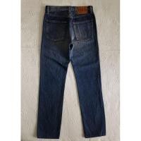 ราคา Edwin​ ​ เอว​ 29-30​ นิ้ว​ เหมือน​ ใหม่​ มากๆ​ สวย​ แบรนด์แท้​ (14596858146)