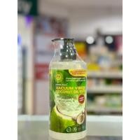 ราคา น้ำมันมะพร้าว BB NATURAL OIL 500ML. น้ำมันมะพร้าวบริสุทธิ์ % สกัดเย็น☘️ (26983043141)