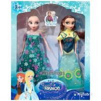 ราคา Sweet fashion - SNOW ตุ๊กตาเจ้าหญิงโฟรเซ่น Frozen ตุ๊กตาบาร์บี้เจ้าหญิง มี 2 ตัวในกล่อง โฟรเซ่น หน้าสวย น่าเก็บสะสม (22873685019)