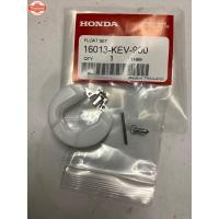 ราคา ลูกลอย+เข็มลูกลอย ชุด รุ่นHonda-Wave100/125 (27423484793)