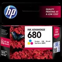 ราคา ตลับหมึกอิงค์เจ็ท​HP680 ตลับสี​ (3133581597)