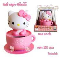 ราคา คิตตี้หัวโยกหน้ารถ หัวโยกคิตตี้แต่งหน้ารถ หัวโยกคิตตี้ Hello kitty Sanrio แต่งรถคิตตี้ (1182805555)