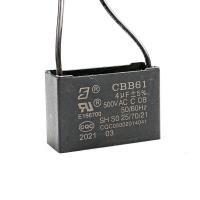 ราคา มอเตอร์พัดลมติดเพดาน ทรงสี่เหลี่ยมผืนผ้า 500V 4UF CBB61 (16399603321)