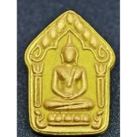 ราคา หลวงปู่ศรีเทพอุดร วัดพืชนิมิตร พระขุนแผนผงพรายกุมาร เนื้อว่านเหลือง ตะกรุดเงิน 2 ดอก ฝังขุนแผนน้อย (KA1056) (28822903559)