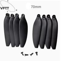 ราคา VFTT ชิ้นส่วนโดรนควบคุมระยะไกล, ใบมีดใบพัดพับ 64 มม./70 มม., ใบมีดอะไหล่โดรนสีดําพลาสติก (45054520571)