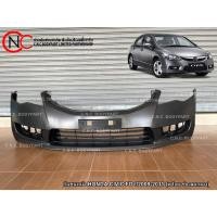 ราคา กันชนหน้า HONDA CIVIC FD ปี2009-2011 (พร้อม ช่องลมกลาง) (ใช้ได้ เฉพาะ โฉมตามรูปที่แนบ ไว้เท่านั้น) (สีพื้นงานดิบ) (13703034077)