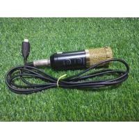 ราคา ไมโครโฟน M22 pro (Gold) NUBWO Microphone (25001932487)