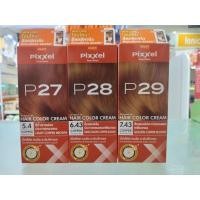 ราคา โลแลน พิกเซล ครีมเปลี่ยนสีผม โทนคอปเปอร์ 50 กรัม(ระบุสี) (43557759759)