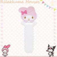 ราคา ชิ้นสุดท้าย! สั่งก่อนได้ก่อน น่ารักมากๆ My Melody สายรัดหูฟัง สายรัดสายชาร์ต มีสองสีน่ารักมากๆค่า (277634211)