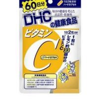 ราคา DHC Vitamin C วิตามินซี 60 วัน (982463662)