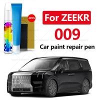 ราคา ปากกาซ่อมสีรถสําหรับ 2022-2025 ZEEKR 009 อุปกรณ์ซ่อมรอยขีดข่วนสี 4PCS คริสตัลสีดําสีขาว Cloud สีเทาเงินสีฟ้า (45755078057)
