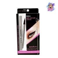 ราคา Mistine Maxi Black Eyeliner มิสทีน แม็คซี่ แบล็ค อายไลเนอร์ สูตรเส้นคม ยกระดับความดำ (27314709053)