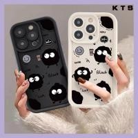 ราคา สําหรับ VIVO 1816 1817 1820 1811 1807 VIVO 1901 1902 1904 1906 1940 VIVO 1907 VIVO 1915 VIVO 1920 VIVO 1938 เคสโทรศัพท์ Happy Coal Ball ฝาหลัง (43254088008)