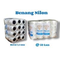 ราคา แฝด ชุดด้ายตกปลาไนล่อน (หนึ่งม้วน) ตราเพชรขาว (44701726062)