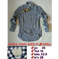 ราคา เสื้อเชิ๊ต ZARA MAN แท้% (2273934070)