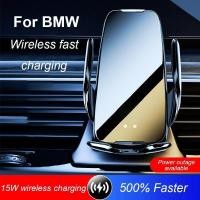 ราคา รถเฉพาะผู้ถือโทรศัพท์ Bracket Mount ฐานพิเศษไร้สายสําหรับ BMW X1 X2 X3 X4 X5 X6 X7 I3 I4 3 4 Series Mini (41975505879)